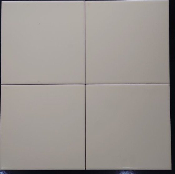 PRS49 Satin Mimosa Wall Tile 200x200mm - 7m²